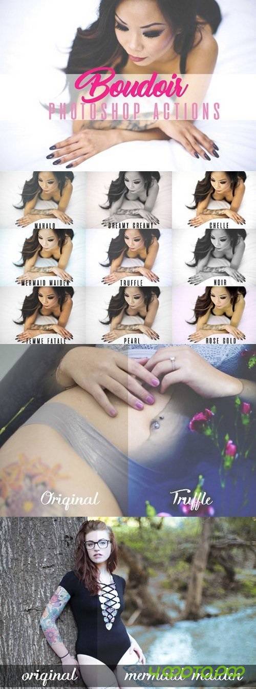 Boudoir Photoshop Actions (9) 1396544