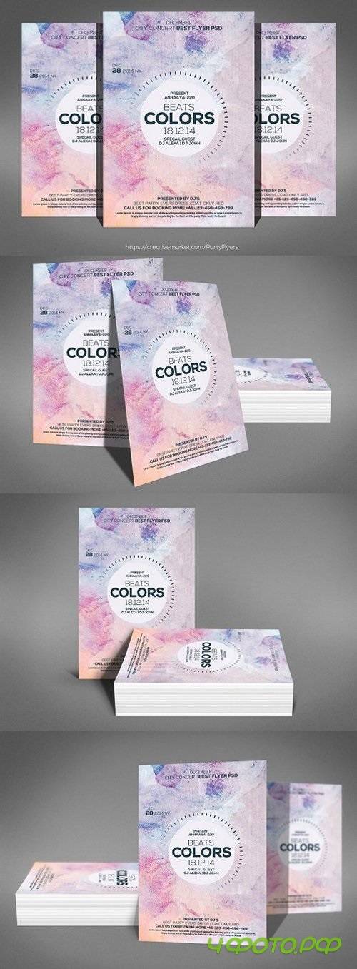 Color Beats Flyer Templates 1247911