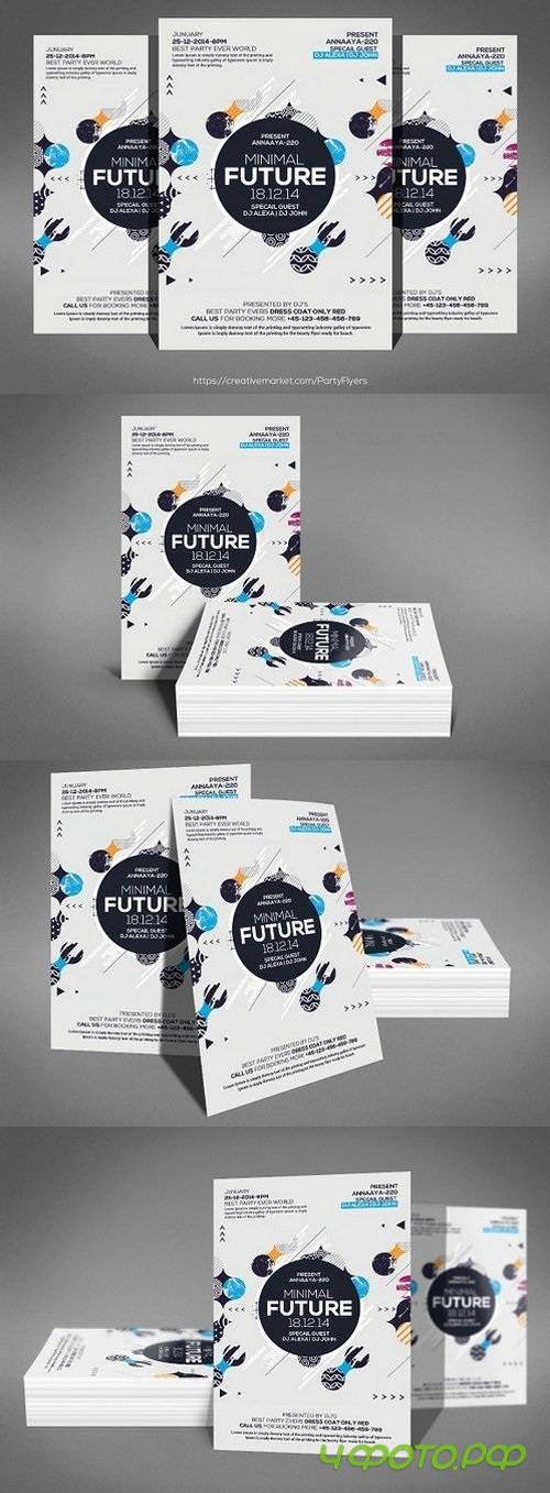 Abstract Future Flyer 1247980 Abstract Future Flyer 1247980