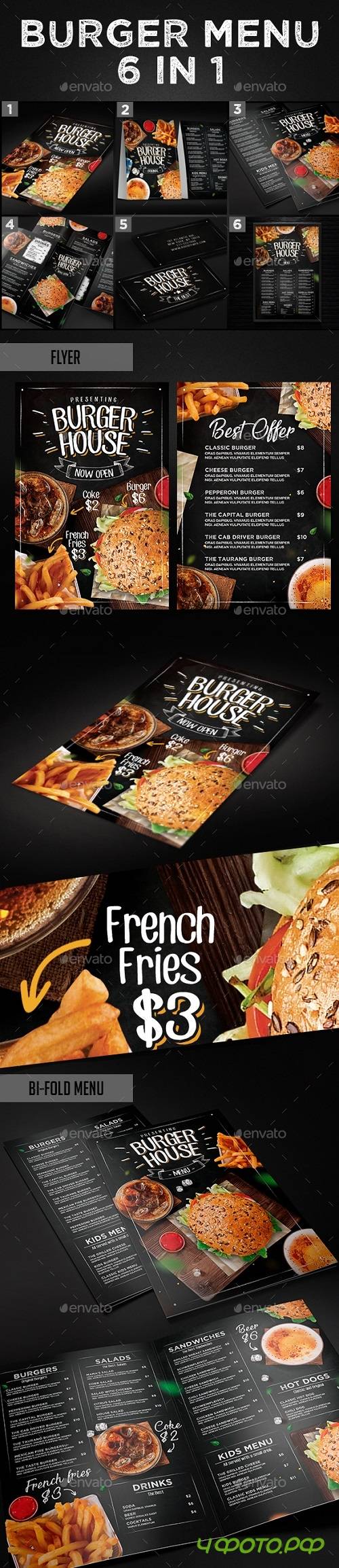 Burger Menu Set - 19746741