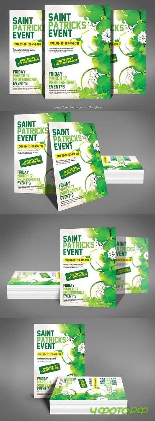 Saint Patricks Day Party Flyer 1328535