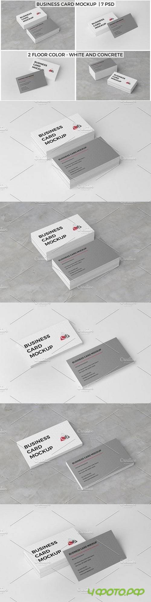 Business Card Mockup 883303