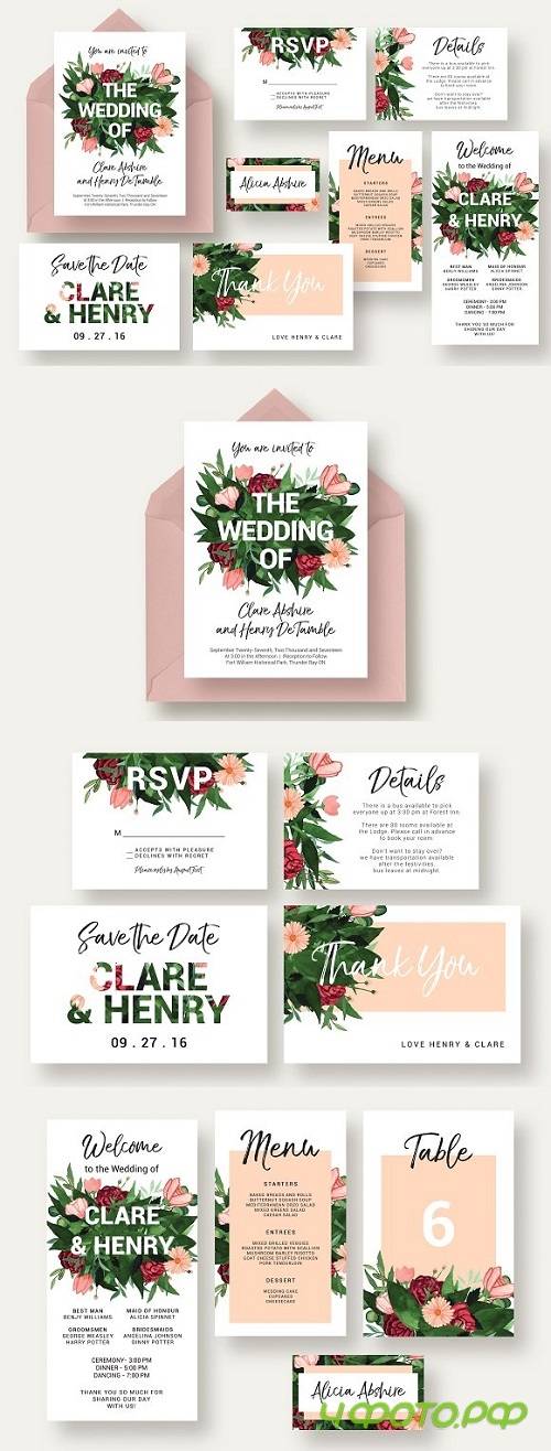 Garden Wedding Invitation Suite 1434535