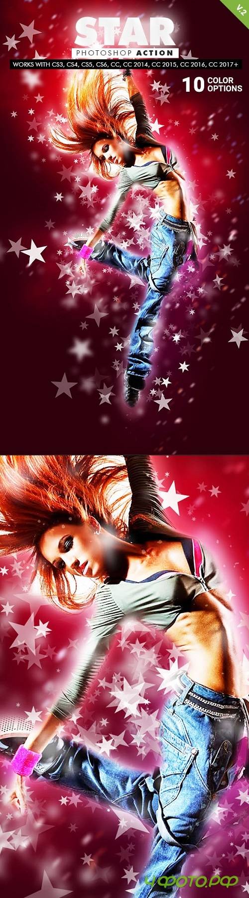 Star Photoshop Action V2 19835701