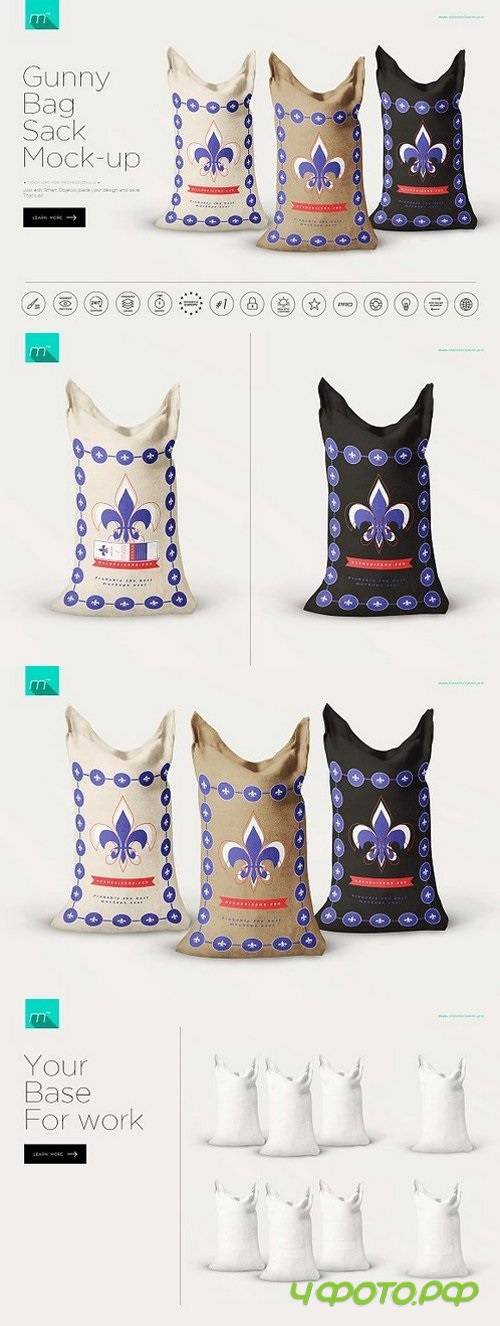 Gunny Bag Sack Mockup 863977