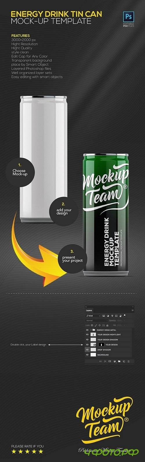 Energy Drink Mock-up 883327