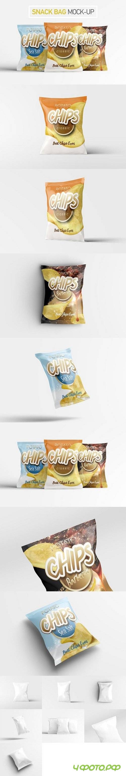 Snack Bag Mock-Up 1397161