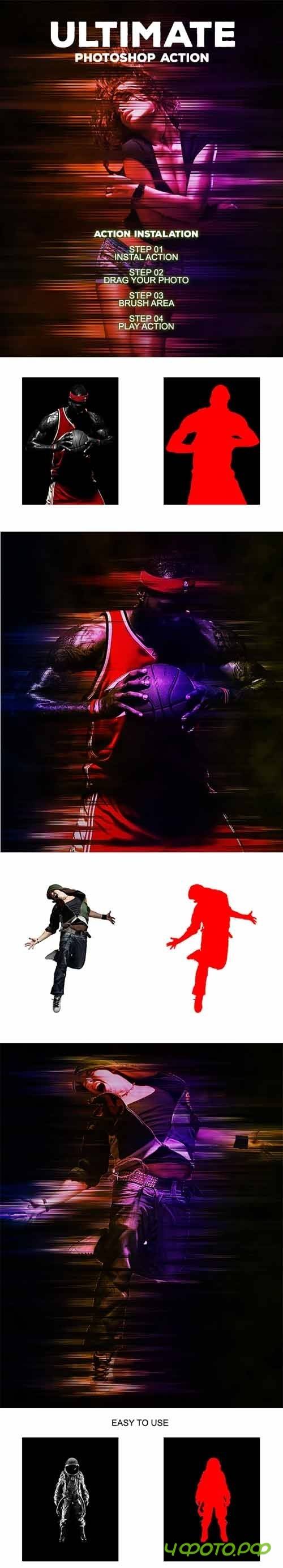 Ultimate - Photoshop Action 19902769
