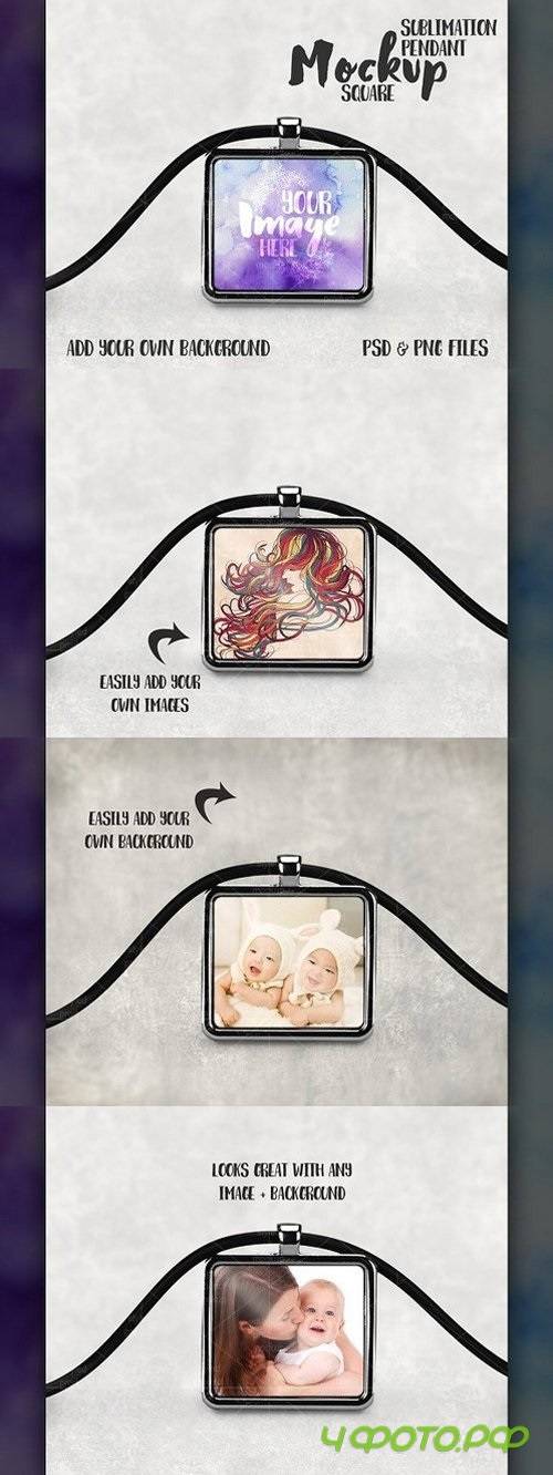 Square Sublimation Pendant Mockup 1412587