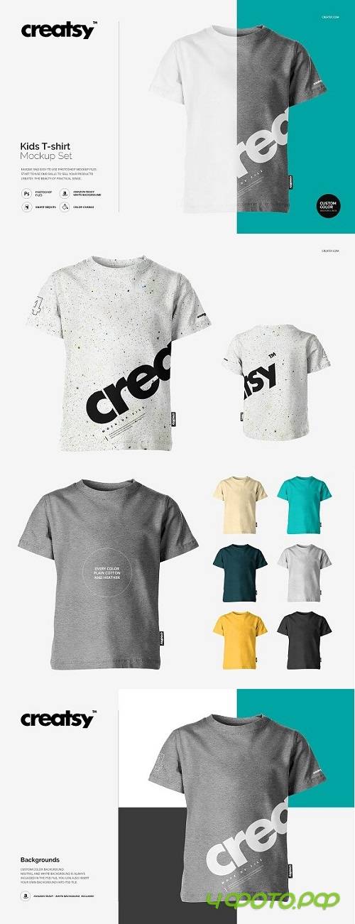Kids T-shirt Mockup Set 1395768