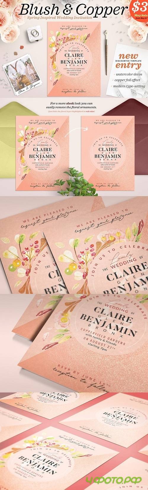 Blush Copper Wedding Invite II 1469370