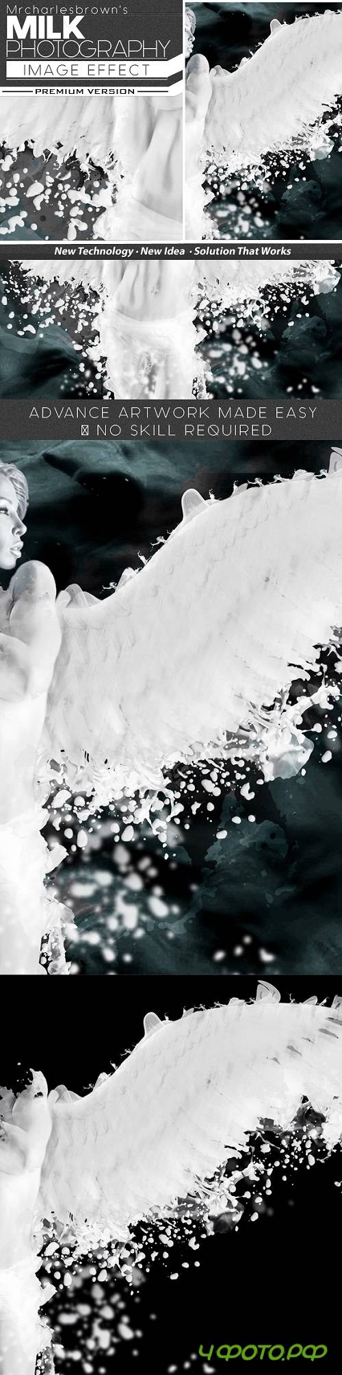 Milk Photography Image Effect 19852266