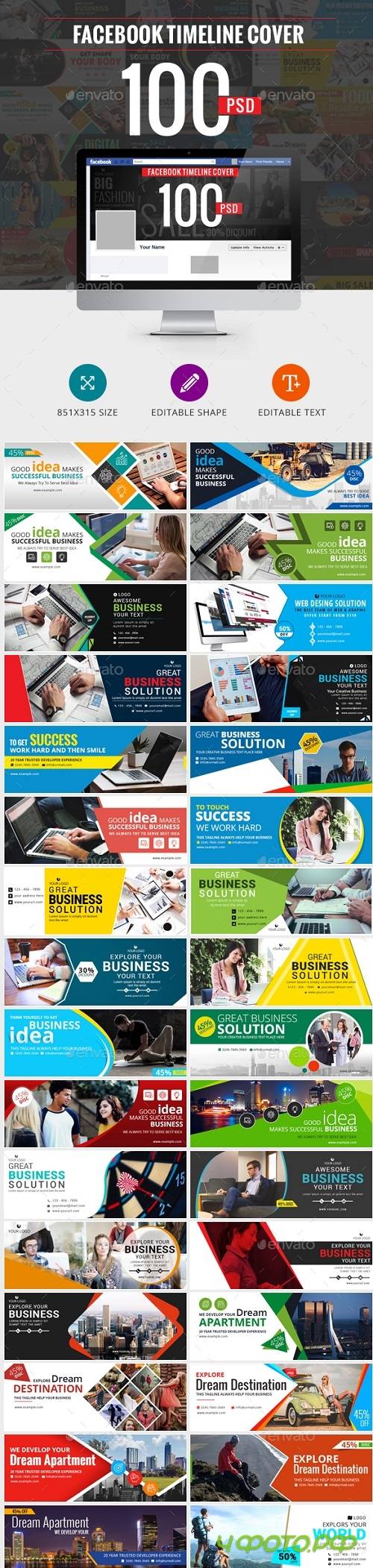 100 Facebook Timeline Cover Bundle 19882408