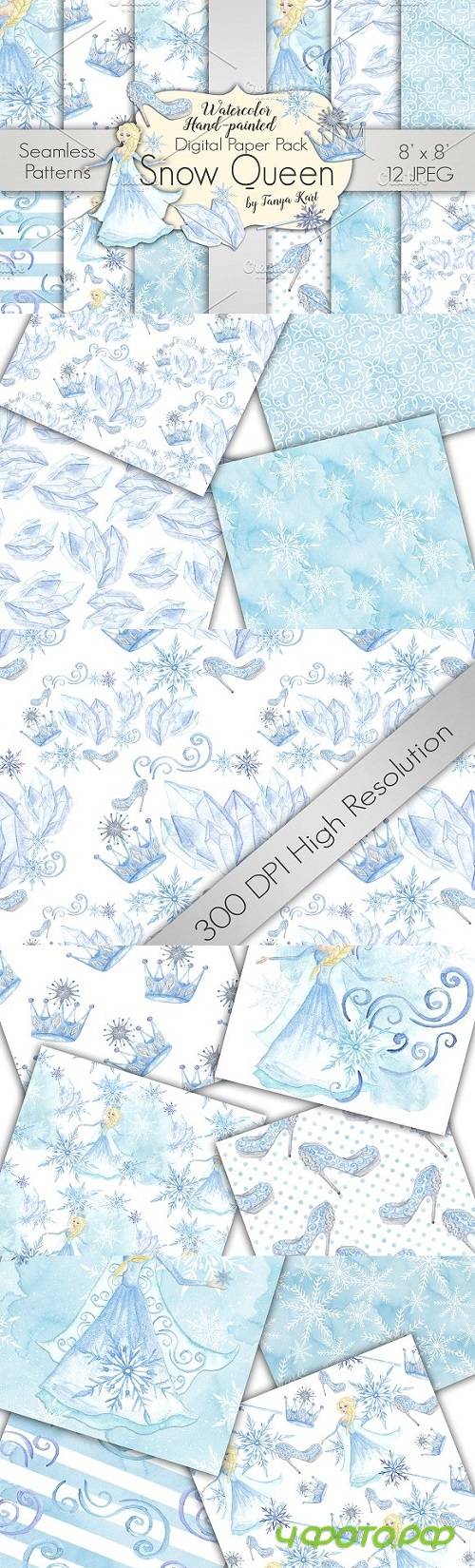 Snow Queen Digital Paper Pack - 1097536