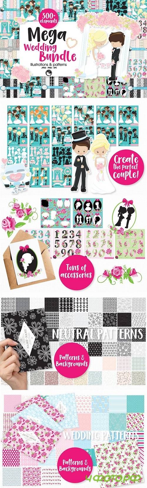 Mega Wedding Bundle 300 + elements 1492264