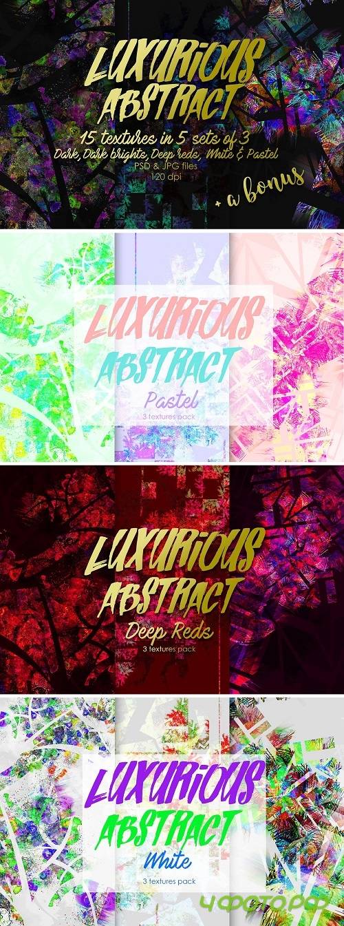 Luxurious Abstract Textures - 1436288