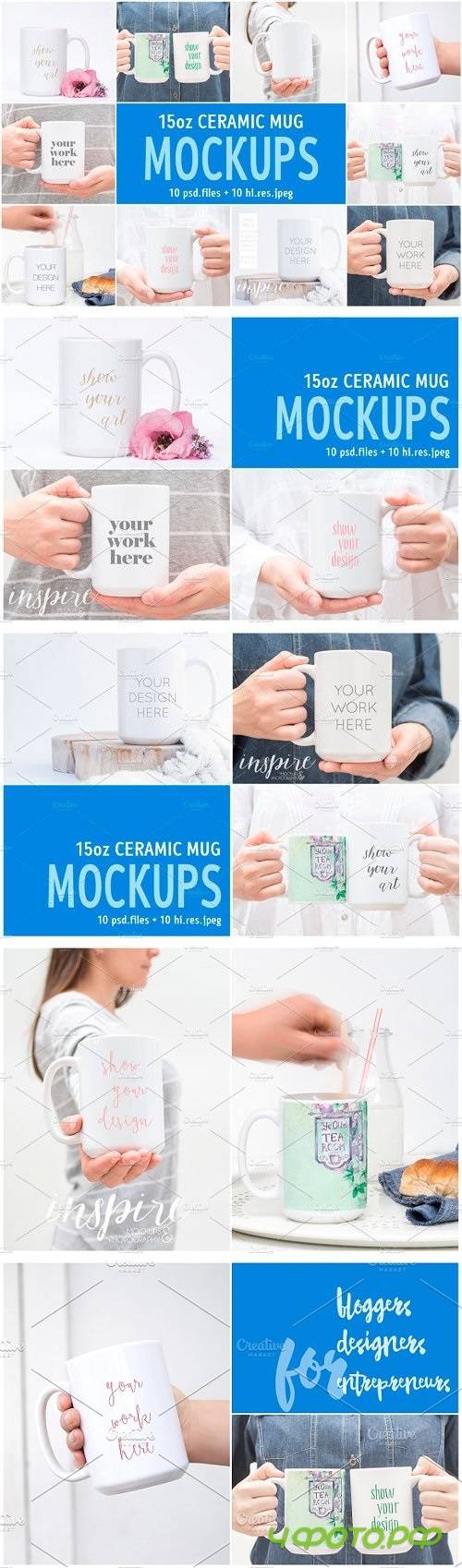 15oz Ceramic Mug Mockup Bundle - 1436051