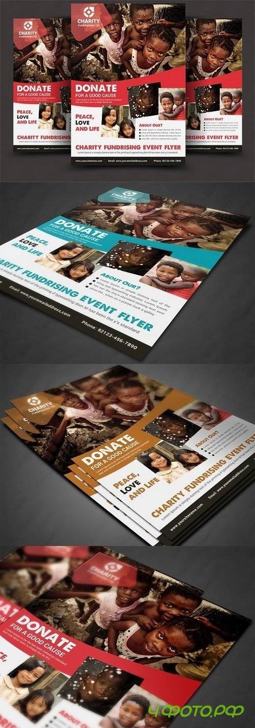 Charity Donation Flyer 1233680