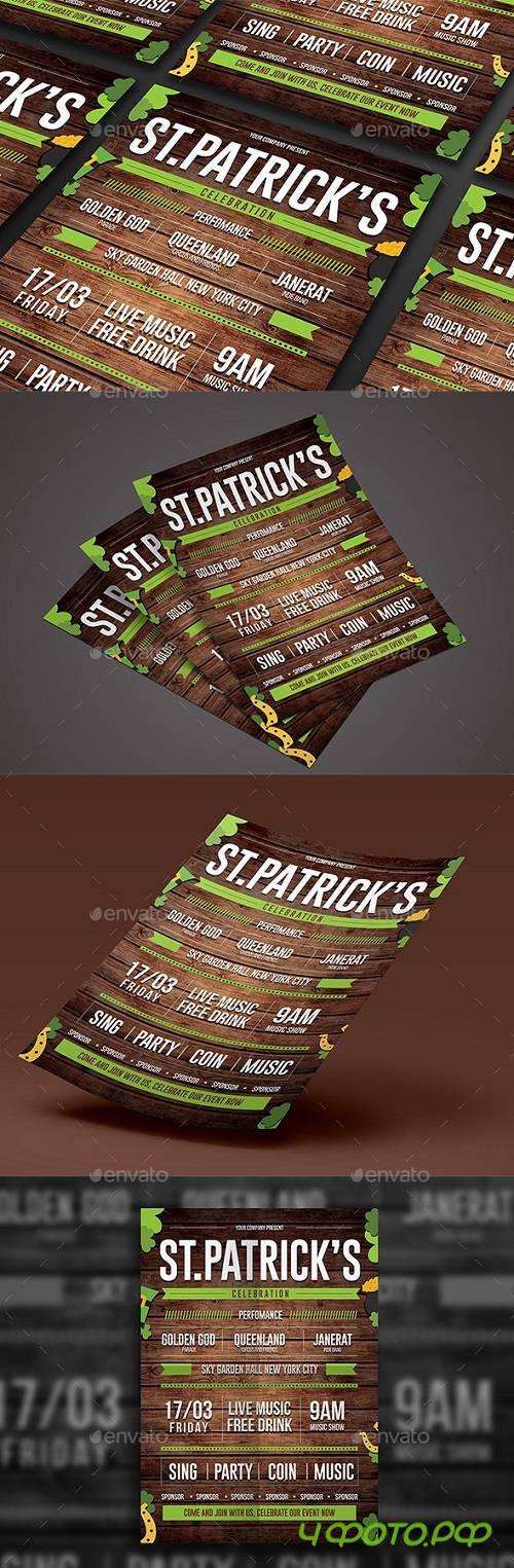 St. Patrick's Flyer 19538109
