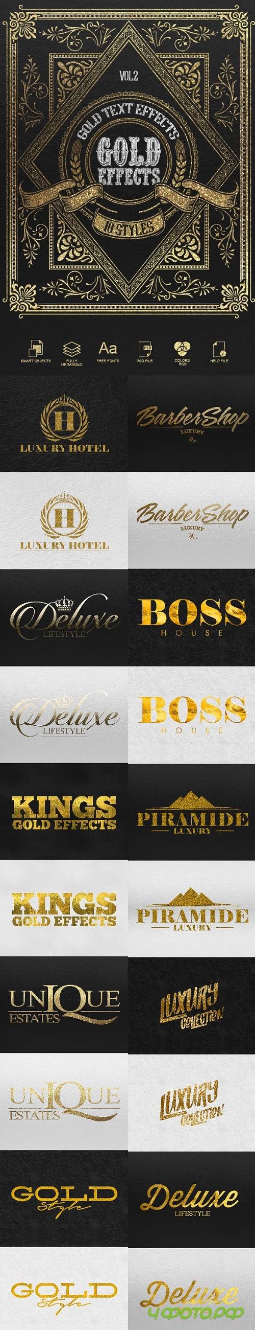 Gold Text Effect 19836003