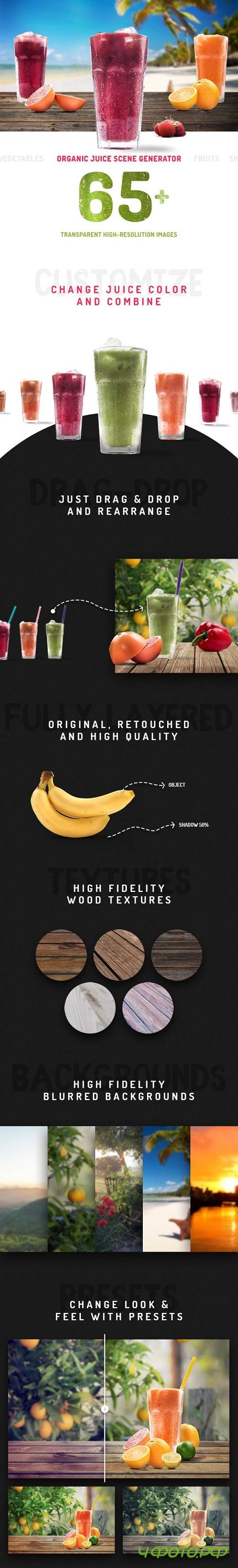 Organic Juice Mockup & Hero Image Scene Generator 19731811