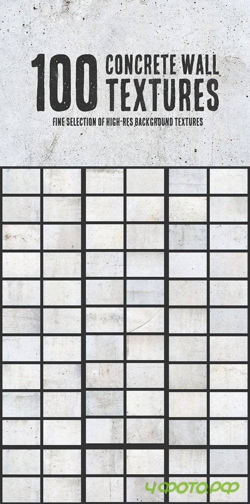 100 Concrete Wall Textures Bundle 1373002