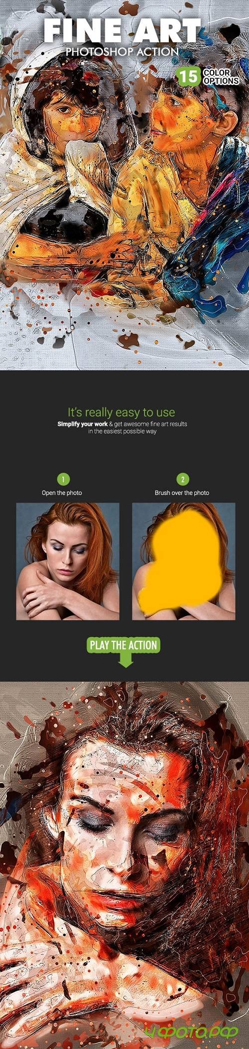 Fine Art Photoshop Action 19511595