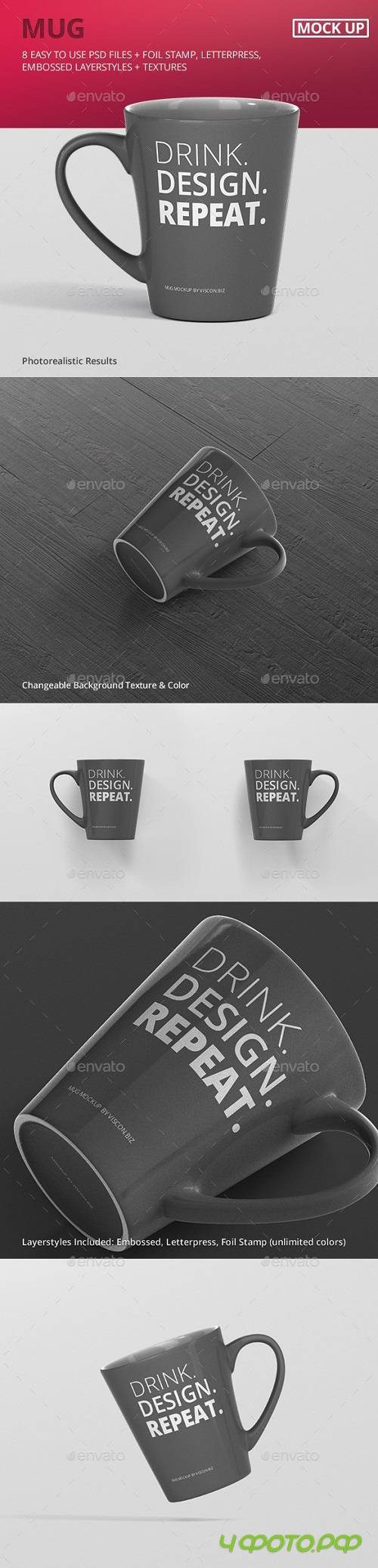 Mug Mockup - Cone - 19276303