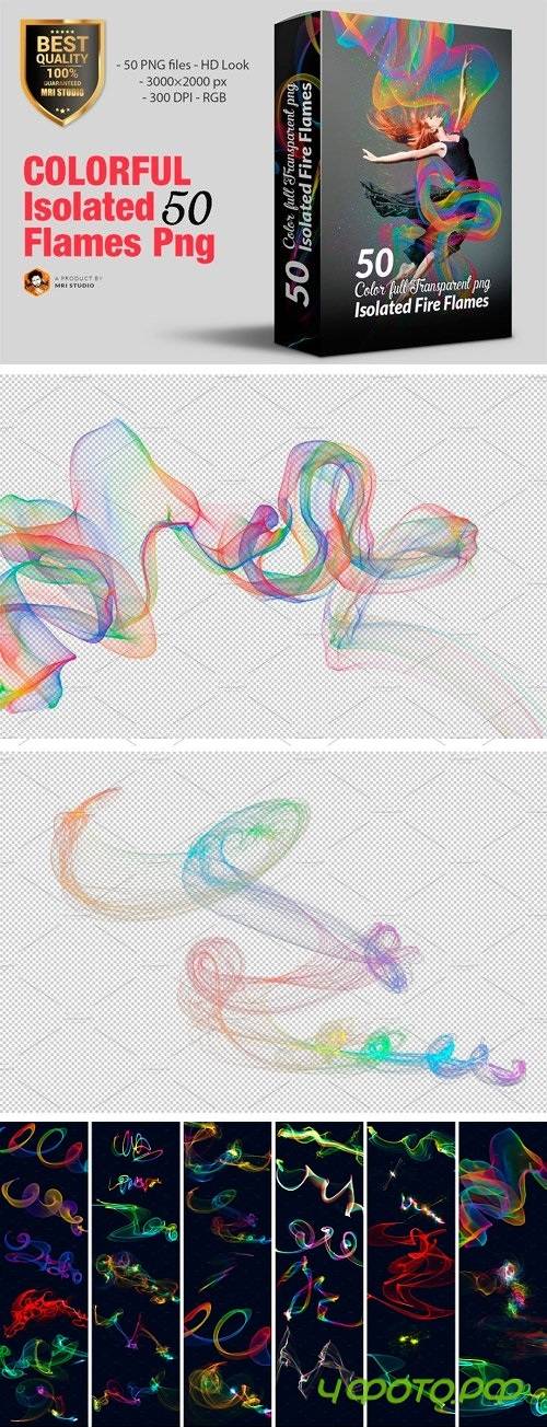 Isolated Abstract Flames - 1458845