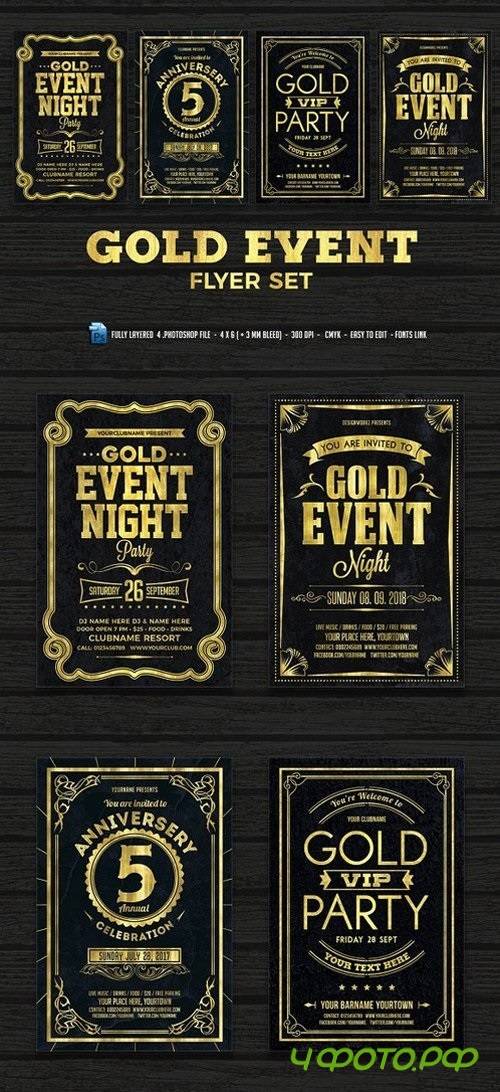 Gold Event Flyers Set 1449664 Gold Event Flyers Set 1449664