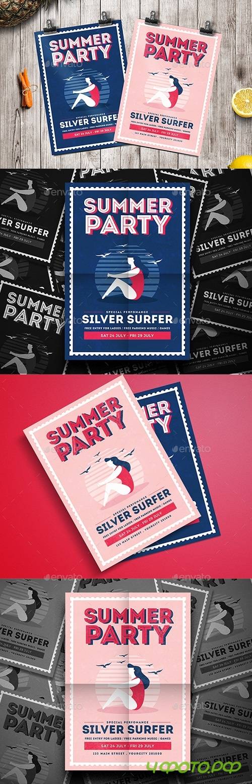 Bikini Summer Party Flyer 19983321 Bikini Summer Party Flyer 19983321
