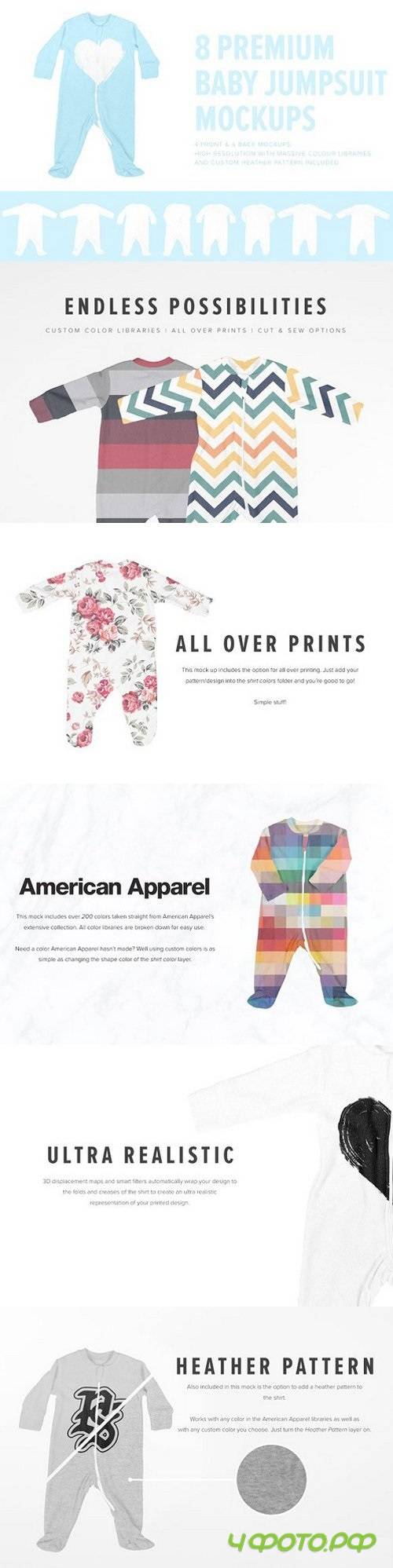 8 Premium Baby Jumpsuit/Onesie Mocks 1445412