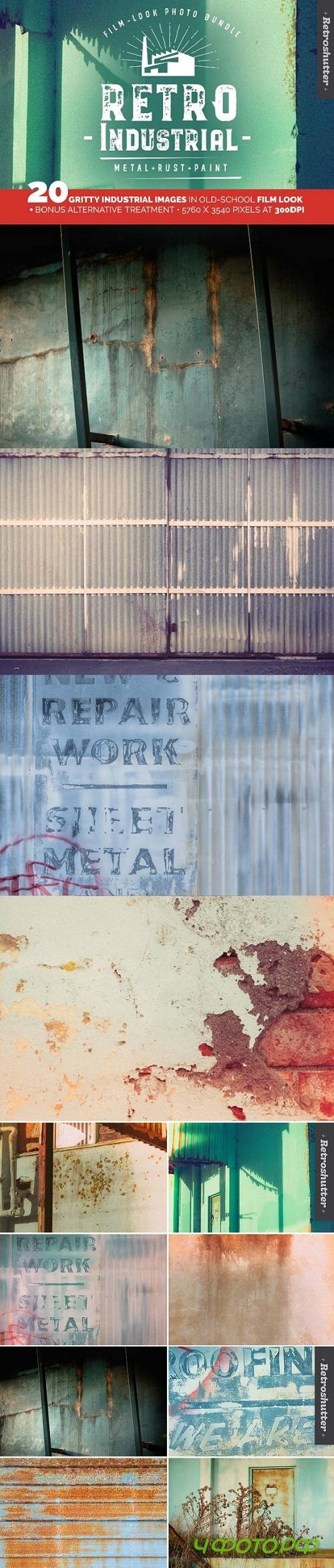 Industrial Film-look Photo Bundle 1259836 Industrial Film-look Photo Bundle 1259836