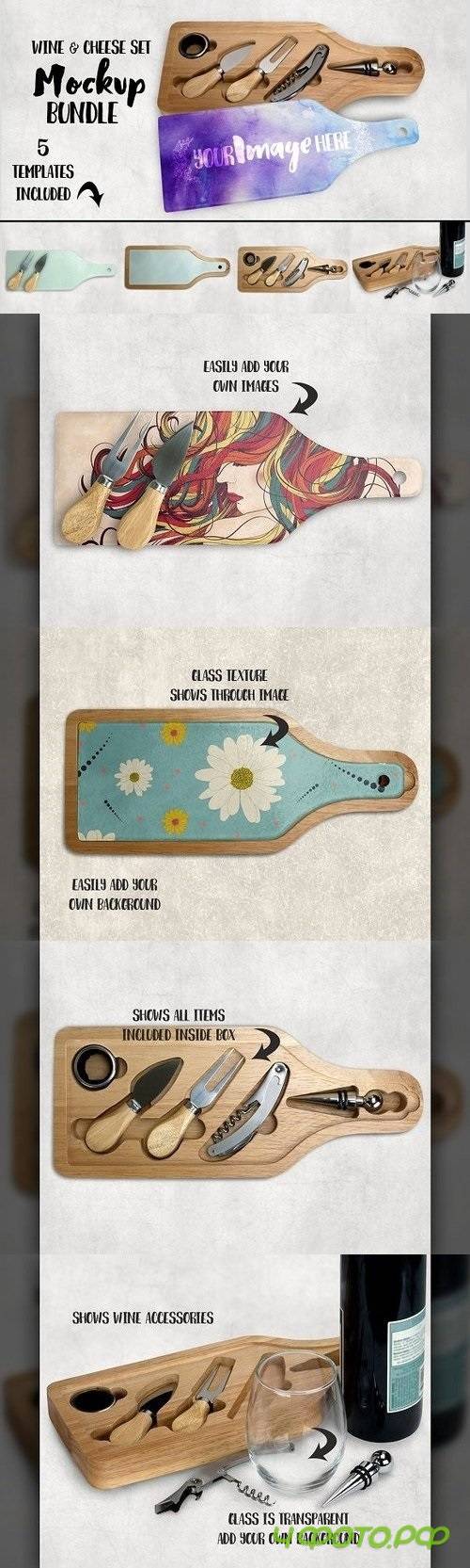 Wine and Cheese Set Mockup 1264544