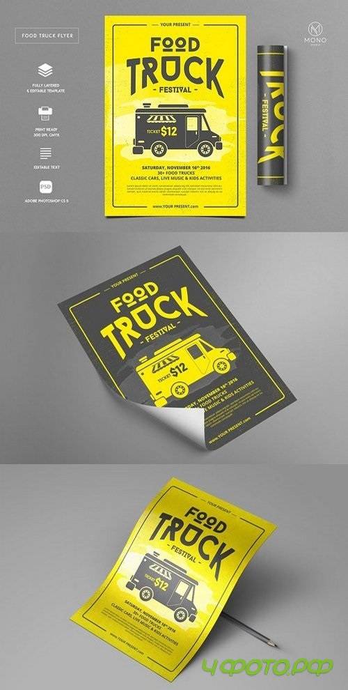 Food Truck Flyer 1468222