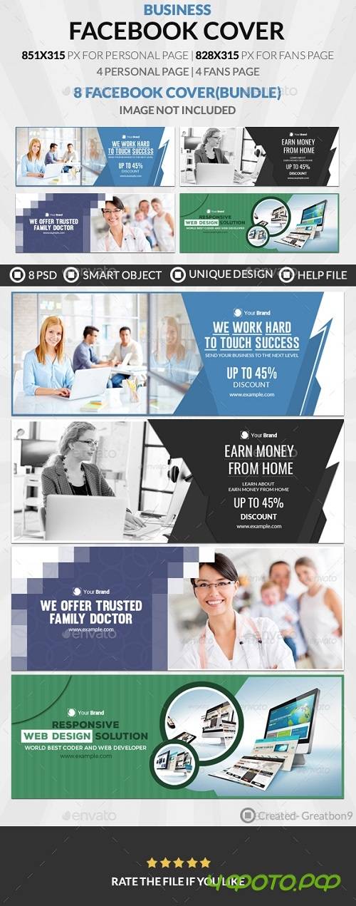 Facebook Cover Bundle(vol 2) - 4 Design 19976983