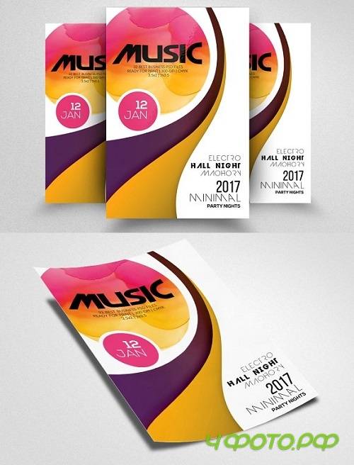 Futuristic Music Flyer Template 1514581