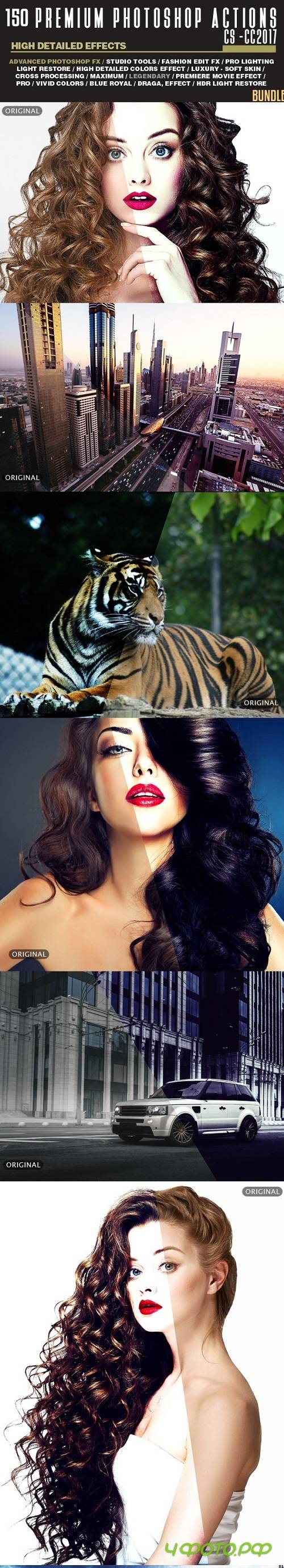 150 Premium Photoshop Actions Bundle 19955785 150 Premium Photoshop Actions Bundle 19955785