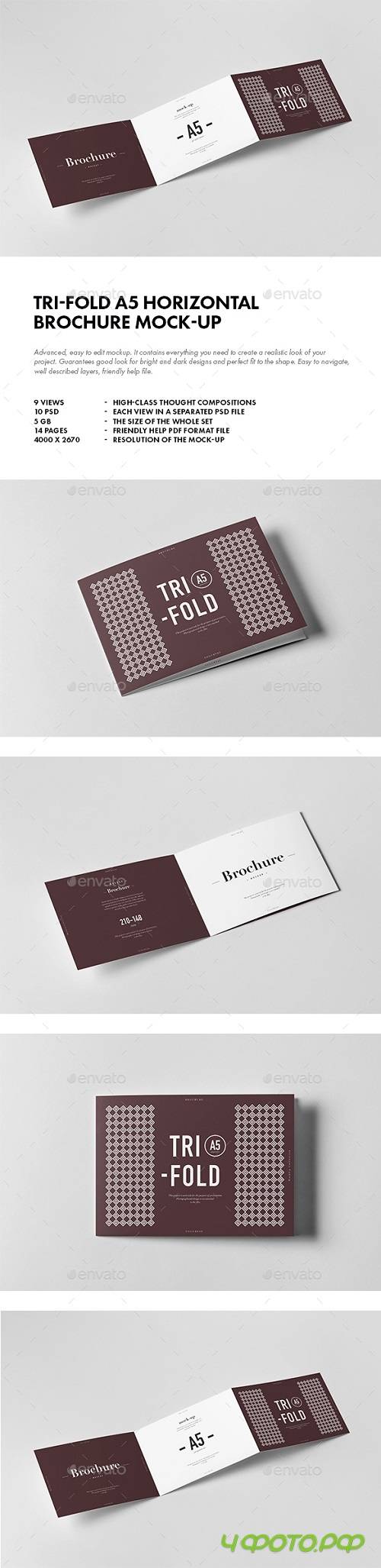 Tri-Fold A5 Horizontal Brochure 2 20001431