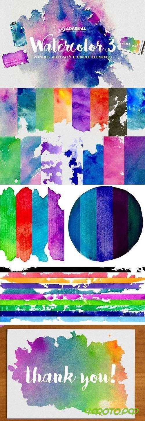 Watercolor Element & Texture Pack 1264289