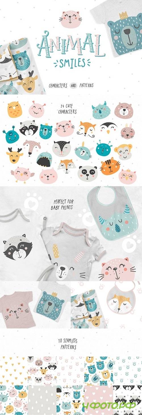 Animal smiles - 1449643