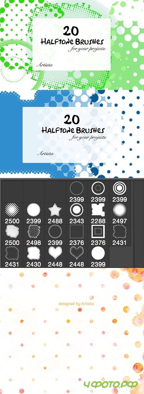 Halftone Photoshop Brush Pack of 20 1514675