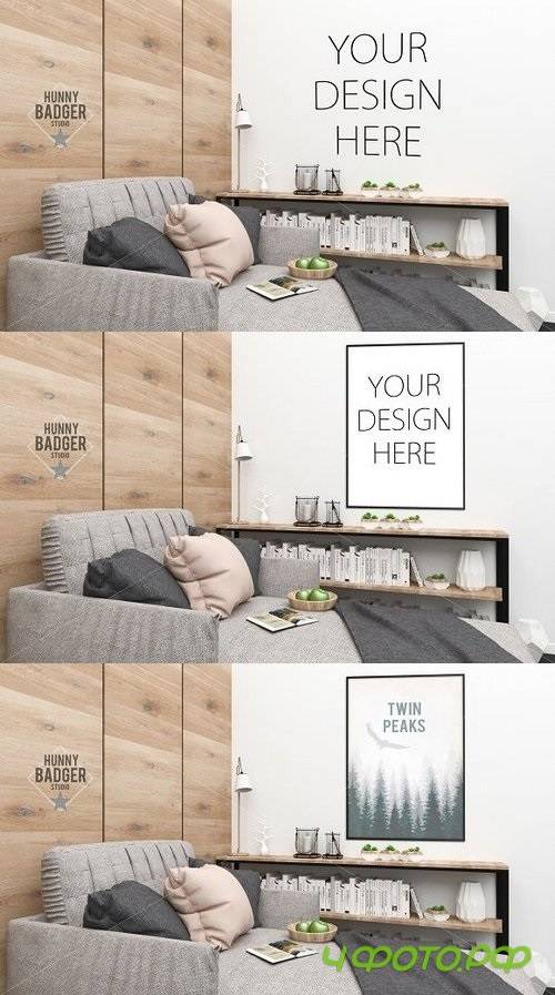 Poster mockup - Blank wall mockup 1243169