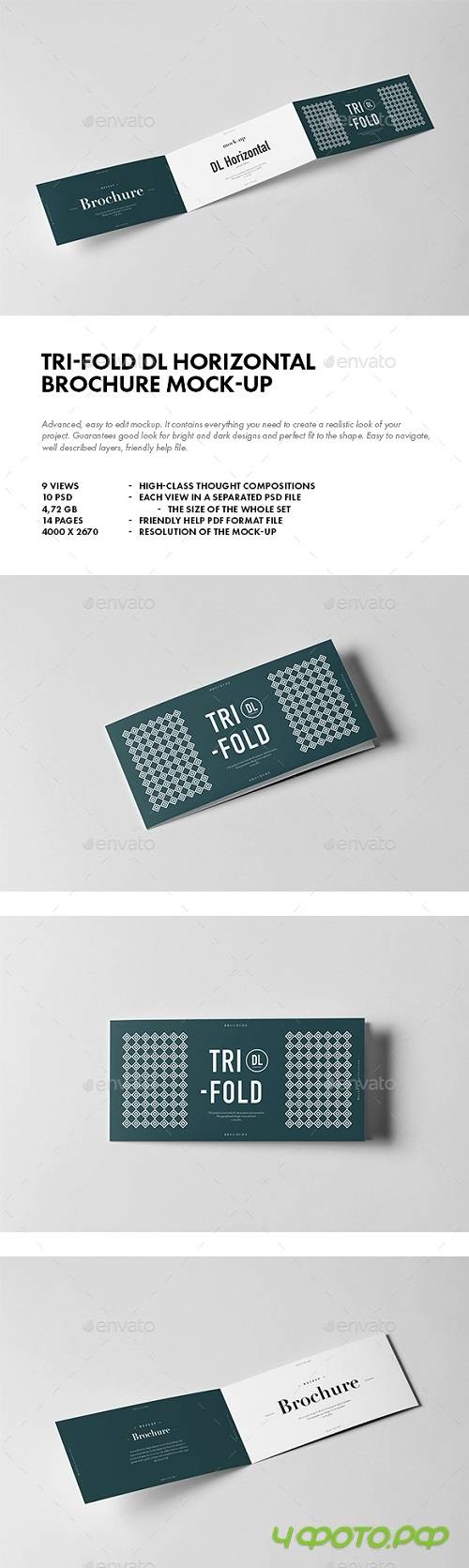 Tri-Fold DL Horizontal Brochure Mock-up 20061566