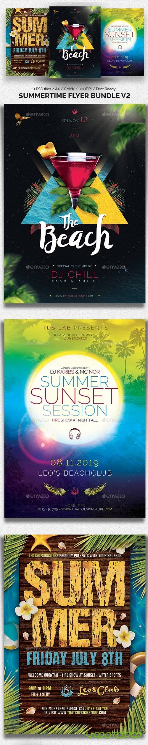 Summertime Flyer Bundle V2 - 20042182 - 1546617
