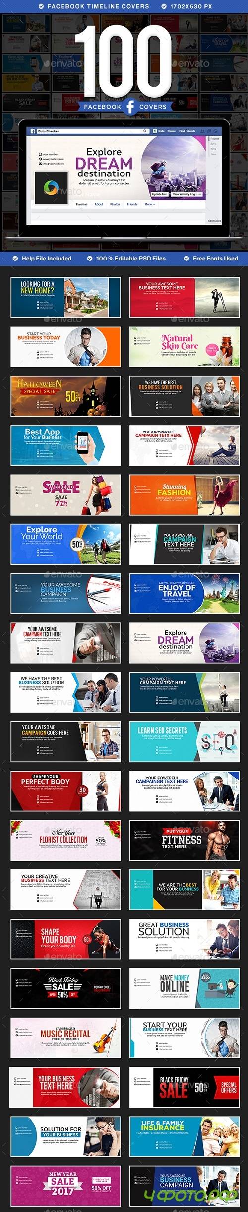 Facebook Timeline Covers - 100 Designs 20003089