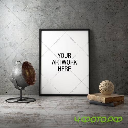 Frame Mockup Industrial Interior - 975650
