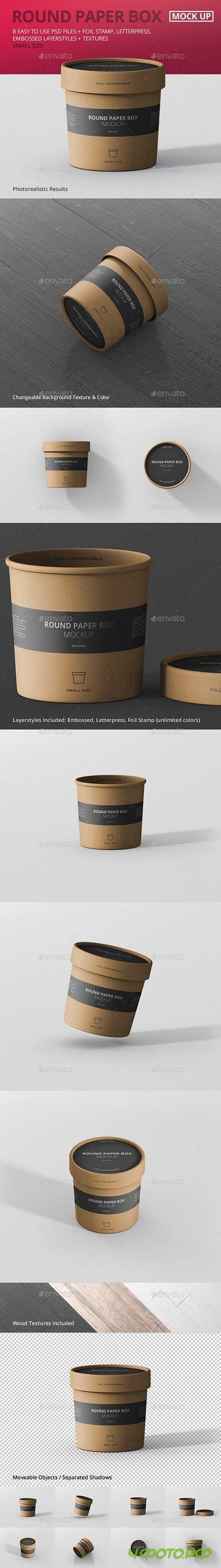 Paper Box Mockup Round - Small Size 19912756