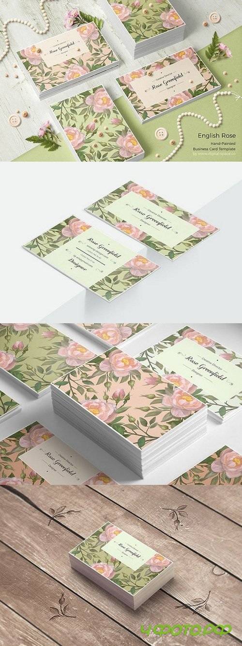 English Rose PSD Business Card 1472347