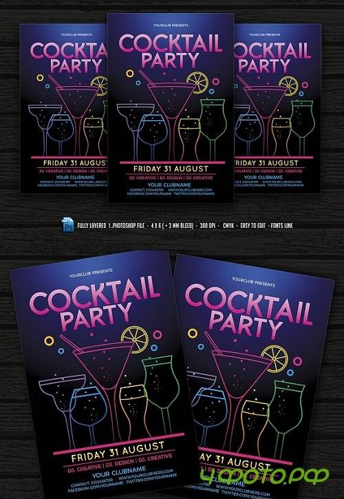 Cocktail Party Flyer 1472212